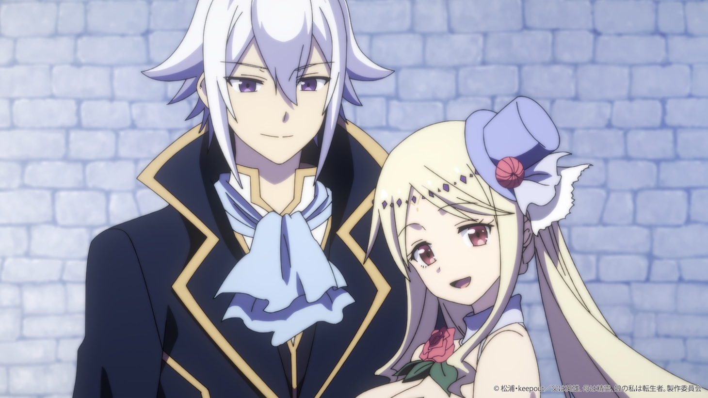 TVアニメ「父は英雄、母は精霊、娘の私は転生者。」メインPVの場面カット (c)松浦・keepout／父は英雄、母は精霊、娘の私は転生者。製作委員会