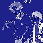 「ふつうの軽音部」8巻発売の交通広告、米津玄師「海と山椒魚」がモチーフに