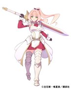 おてんば姫の最強成り上がりファンタジー、マガポケで始動