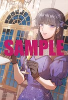 メロンブックス・フロマージュブックス特典