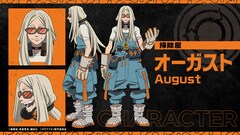 「ガチアクタ」オーガスト役は宮野真守、レムリン役は三瓶由布子　第9話で登場