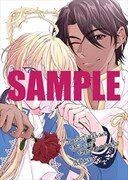 アニメイト特典