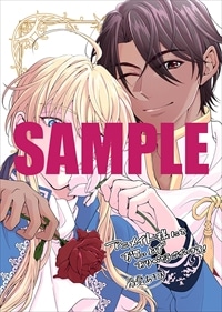 アニメイト特典