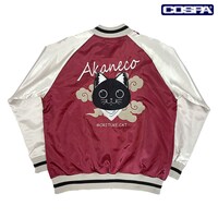 「サブ 刺繍スカジャン レッド」