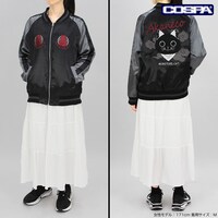 「サブ 刺繍スカジャン」着用イメージ