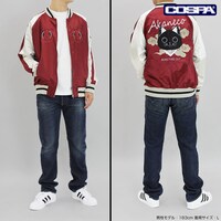 「サブ 刺繍スカジャン」着用イメージ