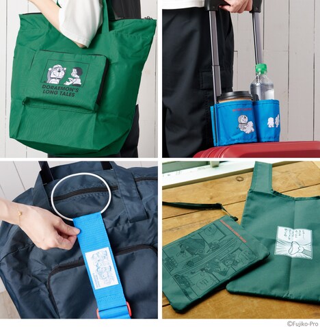 「『大長編ドラえもん のび太と鉄人兵団』スペアバッグつきサコッシュ」