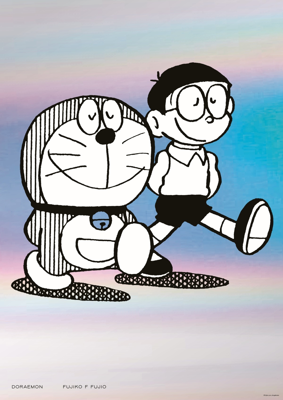 「たのしい一日、かがやく毎日」