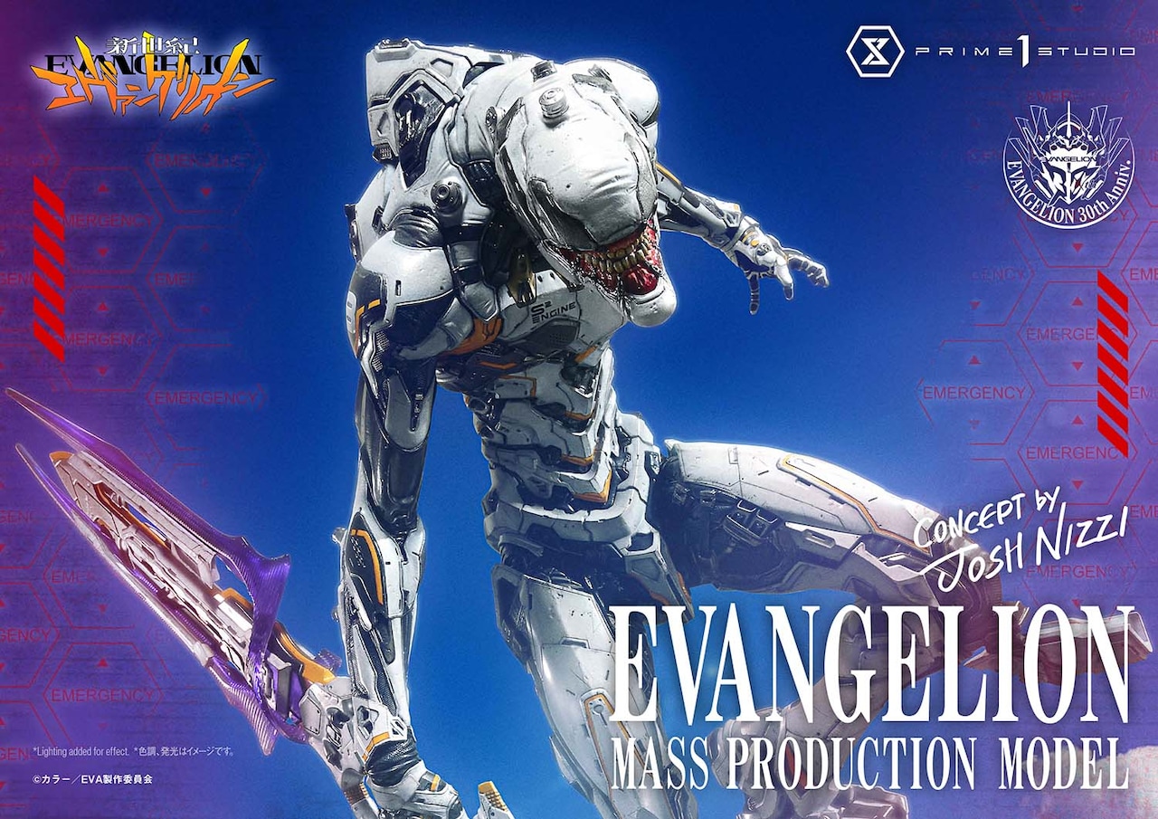 「新世紀エヴァンゲリオン エヴァンゲリオン量産機（Concept by Josh Nizzi）」イメージ