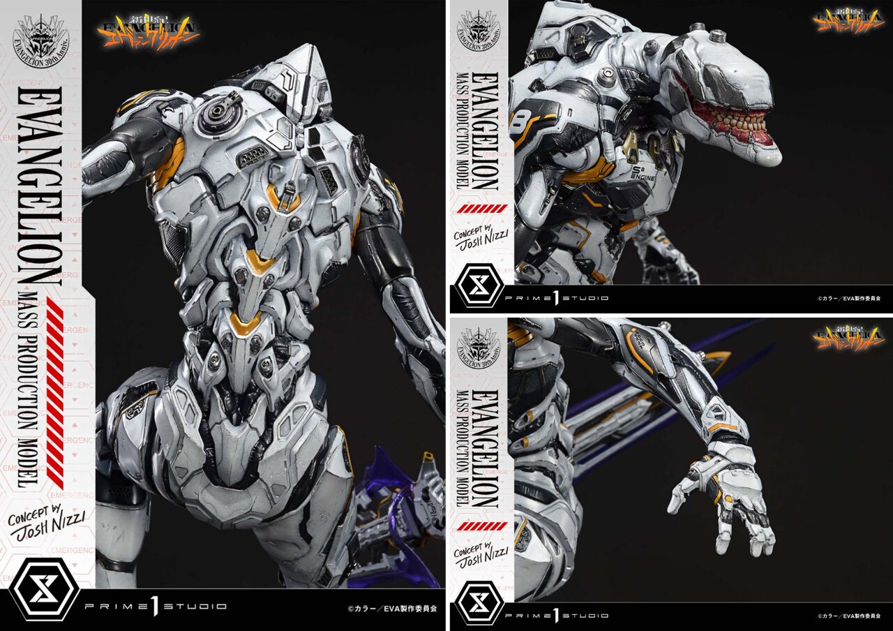 新世紀エヴァンゲリオン エヴァンゲリオン量産機（Concept by
