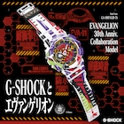元ネタ何個わかる?「エヴァンゲリオン」まみれのG-SHOCK、デザイン案は山下いくと
