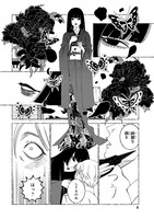 「愛執ロマンティシズム」より