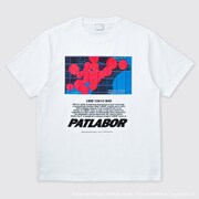 「『機動警察パトレイバー 劇場版』× FCW リバイバル上映記念 半袖T」