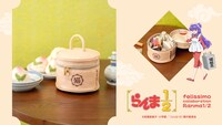 「らんま1/2 猫飯店せいろ風バニティポーチ」