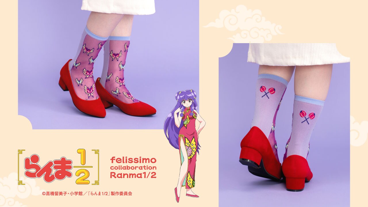 らんま1/2 チャイナ服を気軽にまとえる 可憐なシースルー