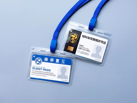 左から「機動警察パトレイバー 劇場版」ムビチケカード、「機動警察パトレイバー2 the Movie」ムビチケカード