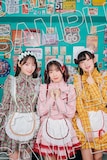 AiScReamキャストの撮り下ろしグラビア。左から大熊和奏、降幡愛、大西亜玖璃