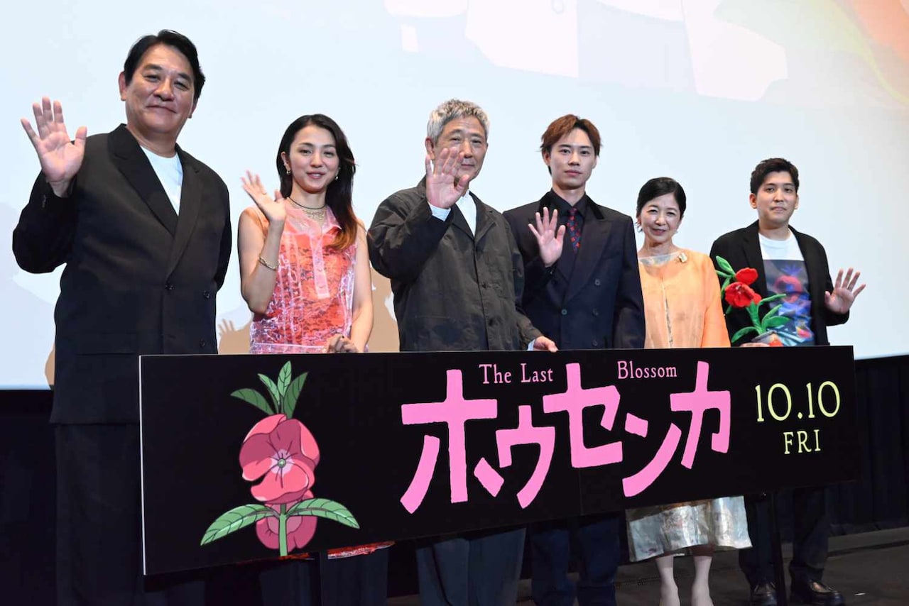 映画「ホウセンカ」の完成披露舞台挨拶の様子。