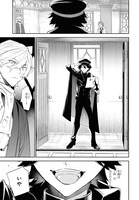 「文豪ストレイドッグス 探偵社設立秘話」より