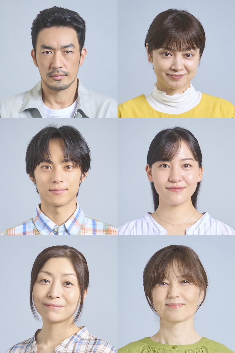 上段左から大谷亮平、平愛梨、中段左から永田崇人、金井美樹、下段左から内田慈、石野真子