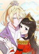 傾国の悪女・妲己を身に宿す少女の中華ロマンスコメディ、ジャンプTOONで