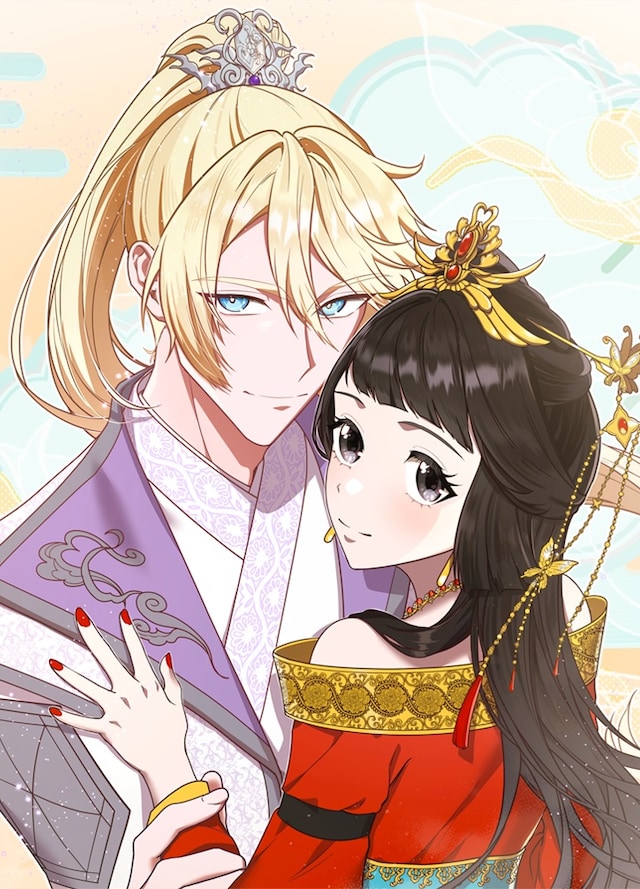 「私の中に傾国の悪女がいますが、絶対に国は滅ぼしません！」ビジュアル (c)せひらあやみ・集英社TOON FACTORY/集英社