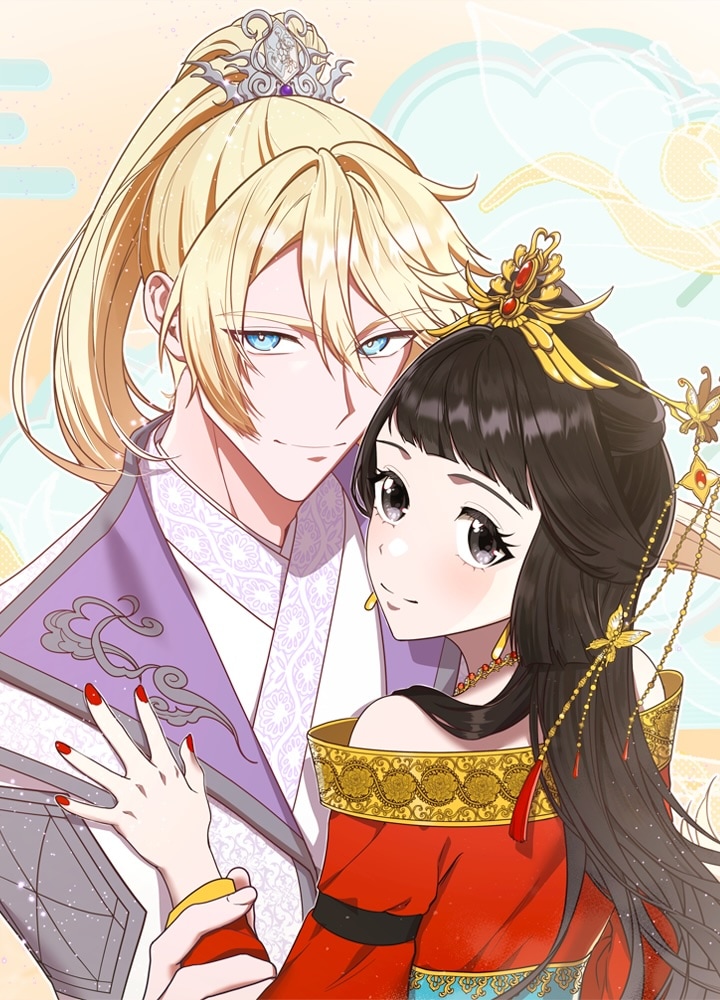 「私の中に傾国の悪女がいますが、絶対に国は滅ぼしません！」ビジュアル (c)せひらあやみ・集英社TOON FACTORY/集英社