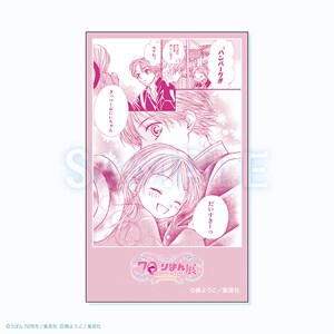 色紙コレクション」（全19種） - りぼん展に平成から令和の人気作が