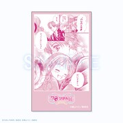 「コマステッカー／愛してるぜベイベ★★」