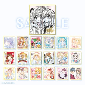 りぼん展　サイン入り色紙コレクション　全19種セット 色紙コレクション」（全19種） - りぼん展に平成から令和の人気