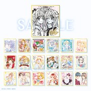 「色紙コレクション」（全19種）