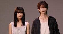 ドラマ「悪いのはあなたです」ビジュアル (c)ふせでぃ／文藝春秋／「悪いのはあなたです」製作委員会