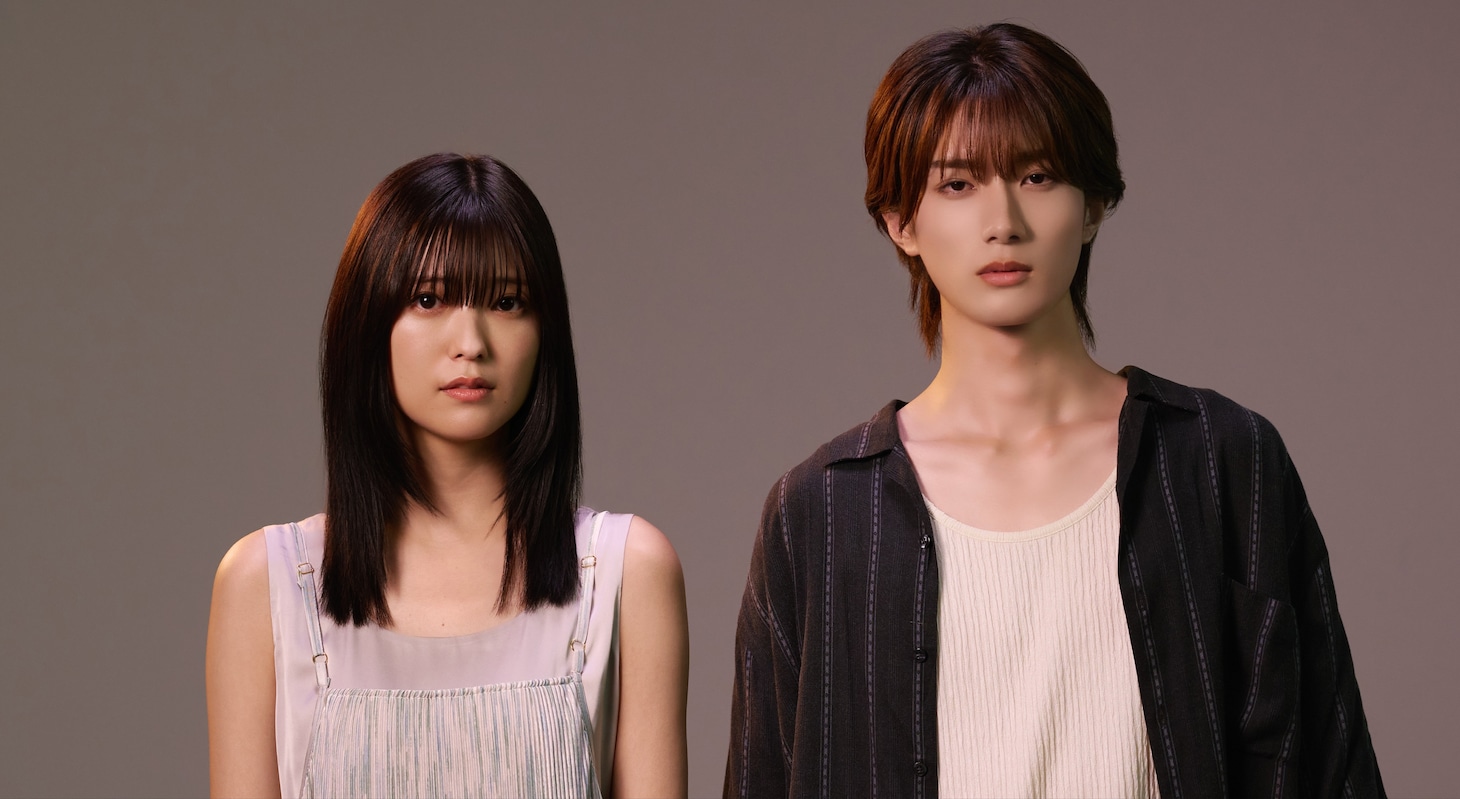 ドラマ「悪いのはあなたです」ビジュアル (c)ふせでぃ／文藝春秋／「悪いのはあなたです」製作委員会