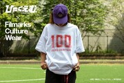 劇場アニメ「ひゃくえむ。」と、Filmarks Culture WearのコラボTシャツの着用イメージ