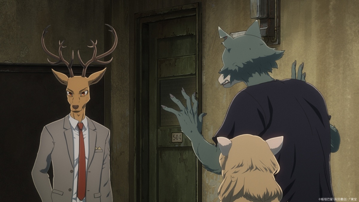 「BEASTARS FINAL SEASON」 Part2の場面カット (c)板垣巴留（秋田書店）／ 東宝