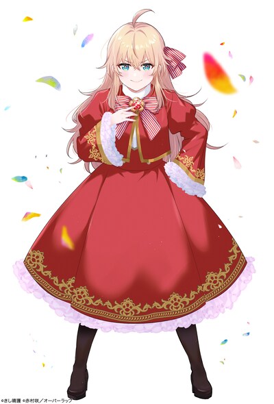 「大草原の小さな領主 ～元廃ゲーマーな転生幼女の楽しいハードモード辺境開拓記～」キービジュアル