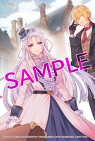 「勘当されたので探偵屋はじめます！実は亡国の女王だなんて内緒です」1巻のアニメイト特典