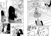 「小春とふたりのナイト」より