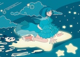 三月のパンタシア