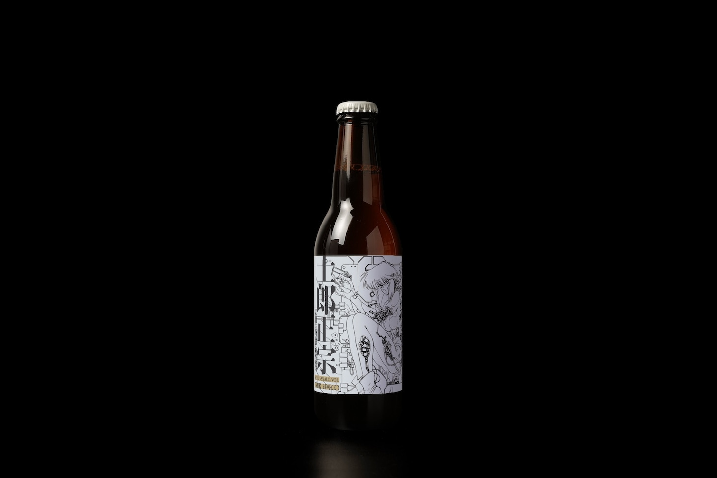 「【士郎正宗の世界展】TANK’s Ale ver1」
