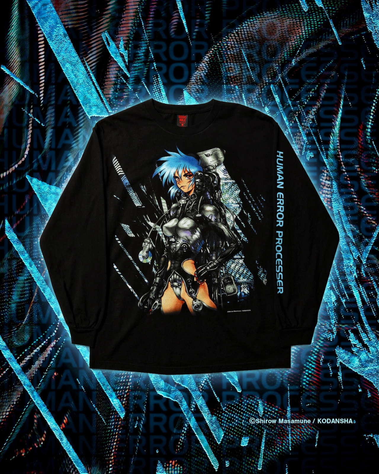 THE GHOST IN THE SHELL (SHIROW MASAMUNE) × GEEKS RULE 15
