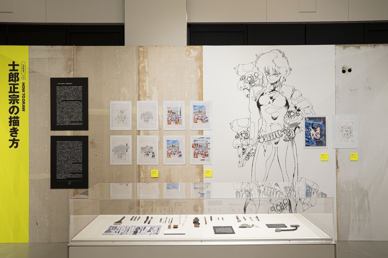 士郎正宗の世界展 大友克洋 AKIRA 攻殻機動隊 ポスター B2 ポスト