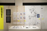 「士郎正宗の世界展～『攻殻機動隊』と創造の軌跡～」大阪会場のイメージ