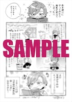 とらのあな特典