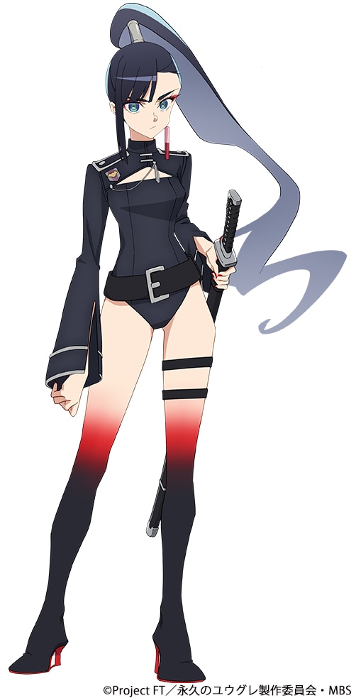 ヨイヤミ（CV：沢城みゆき） (c)Project FT／永久のユウグレ製作委員会・MBS