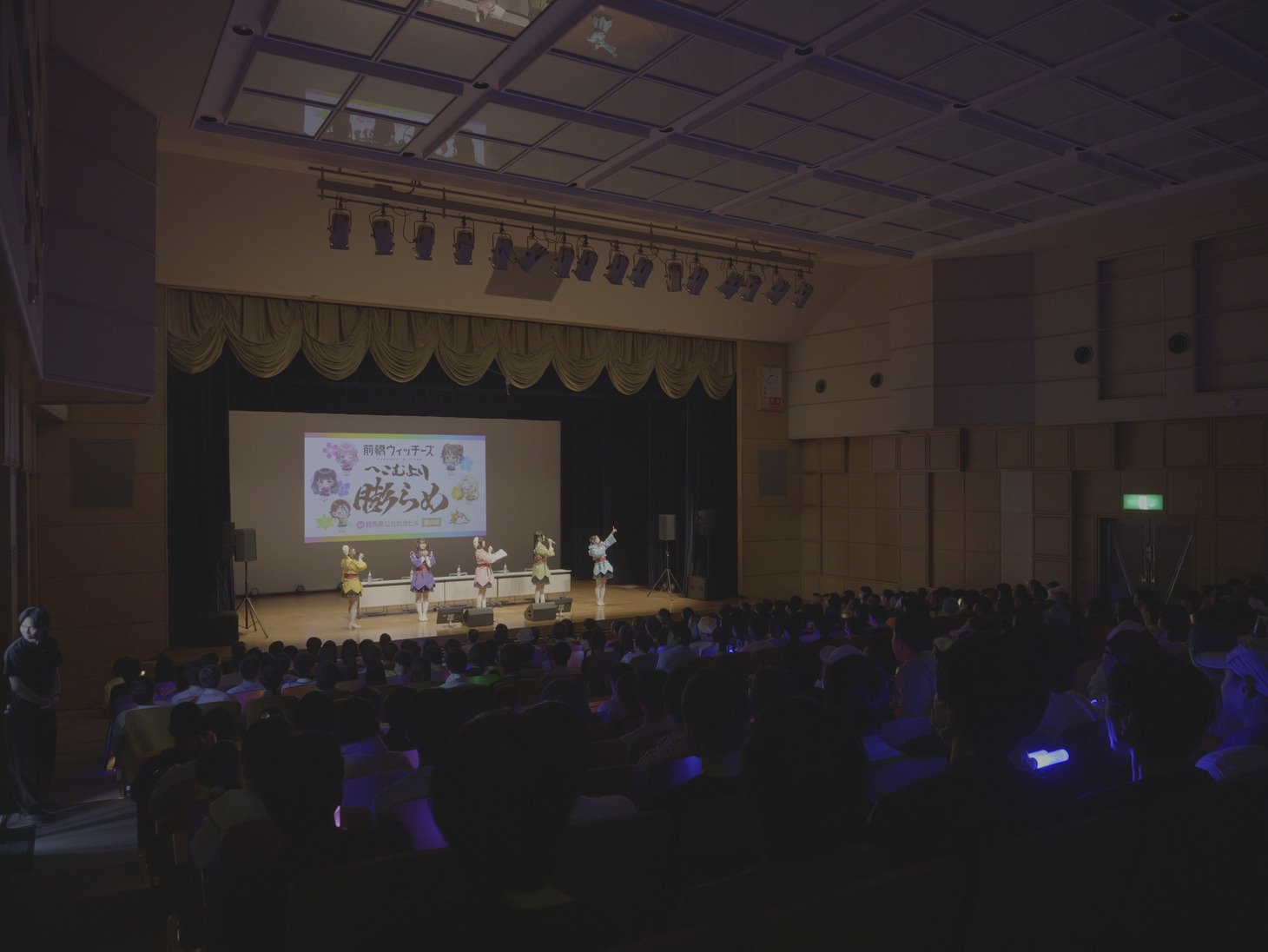 「『前橋ウィッチーズ』Special Fan Meeting “へこむより膨らめ！”」昼の部より