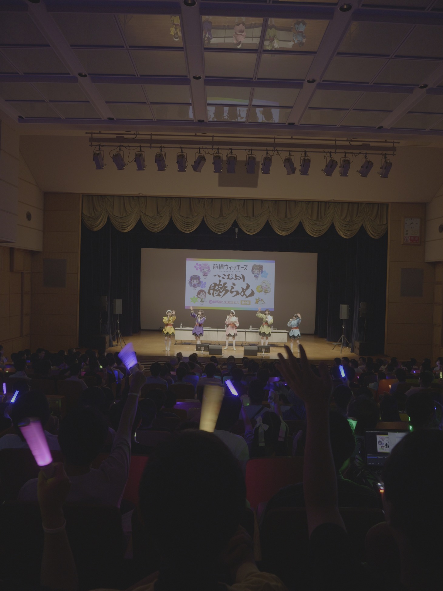 「『前橋ウィッチーズ』Special Fan Meeting “へこむより膨らめ！”」昼の部より