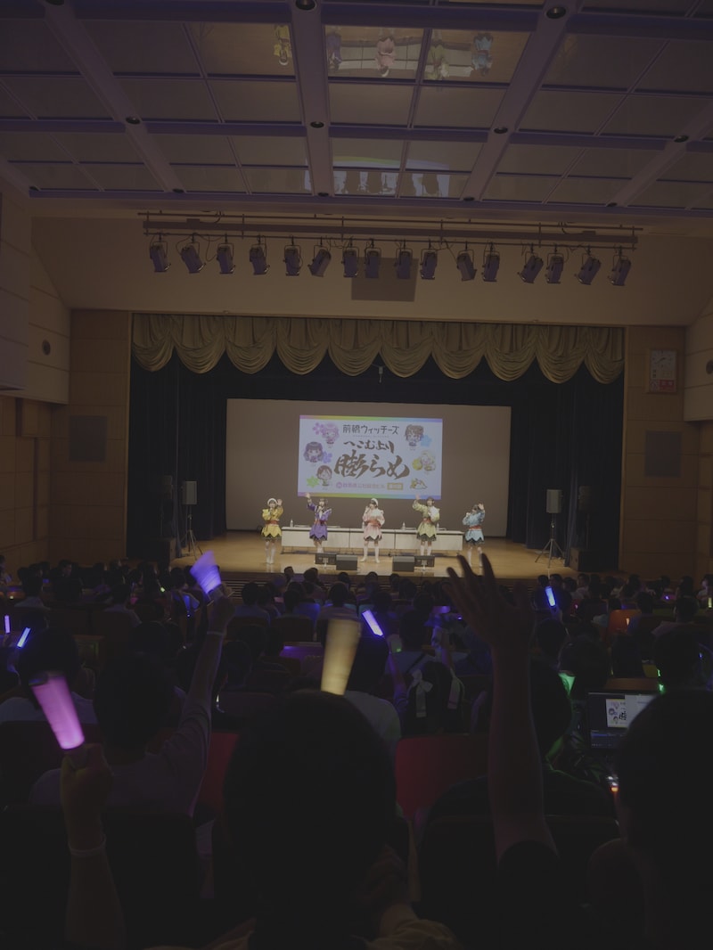 「『前橋ウィッチーズ』Special Fan Meeting “へこむより膨らめ！”」昼の部より