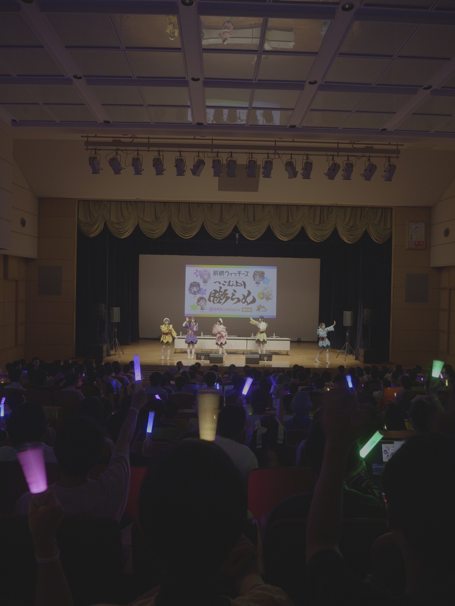 「『前橋ウィッチーズ』Special Fan Meeting “へこむより膨らめ！”」昼の部より