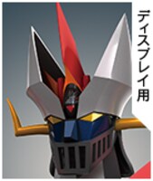 「偉大な勇者 グレートマジンガー 巨大メタル・ギミックモデルをつくる」のフェイスパーツの装着イメージ